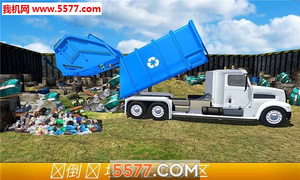 Garbage Truck Simulator City Cleaner(ʻ3D׿)ͼ2