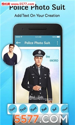Man Police Suit Photo Editor - Men police dress(Ƭװ༭app)ͼ0