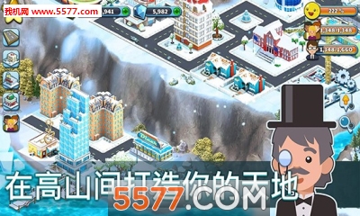 Snow Town: Ice Village World Winter Age(ѩ:ѩׯֻ)ͼ1