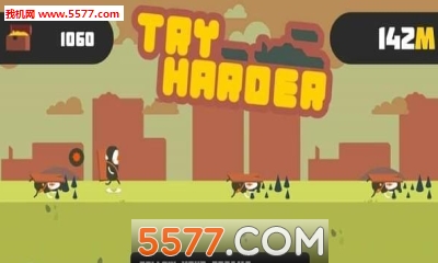 Try Harder(ǰа׿)ͼ1