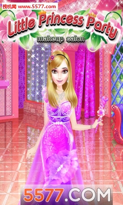 Little Princess Makeover(Little Princess Party MakeoverΑ)؈D2