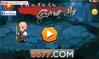 ߽׿(Lien Quan Giang Ho)ͼ1