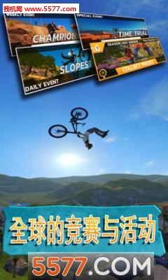 Bike Unchained 2(г2׿)ͼ1