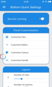 bottom quick settings(ײ)