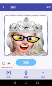 Selfie EmojiAPP()