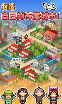 Ϸ̽Ǵ氲׿(Quest Town Saga)