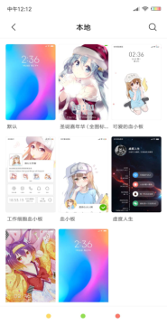 MIUIֱȡ