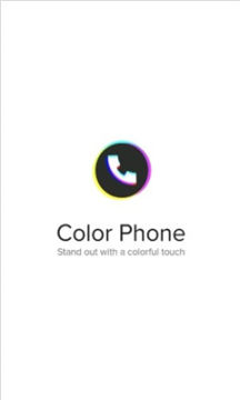 ʵ绰(color phone)