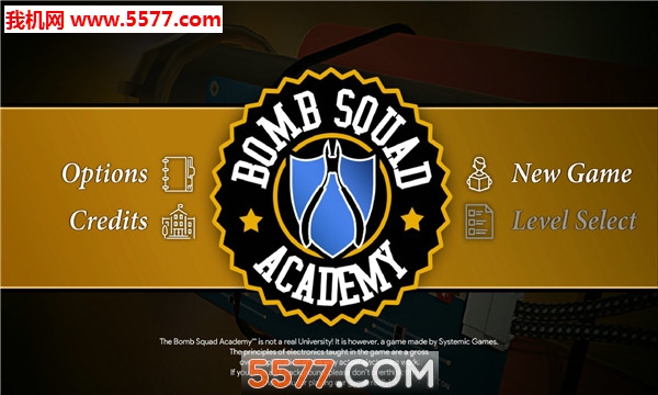 Bomb Squad Academy(ѧԺֻ)ͼ2