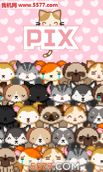 Pix Virtual Pet Widget Game؈D0