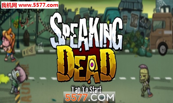 SpeakingDeadʦͼ0