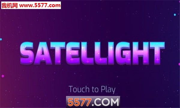 satellight׿ͼ2