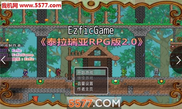 EzficGame(̩rpg)ͼ0