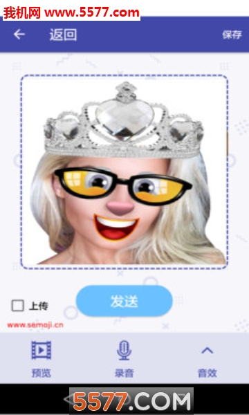 Selfie EmojiAPP(ӮĘ)؈D2