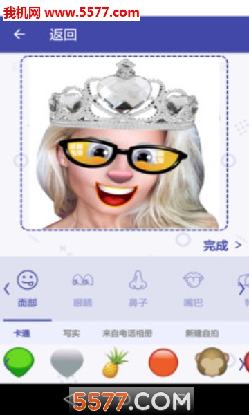 Selfie EmojiAPP(ӮĘ)؈D3