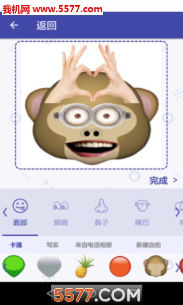 Selfie EmojiAPP(ӮĘ)؈D4