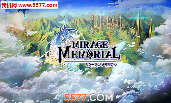 (Mirage Memorial)ٷͼ0