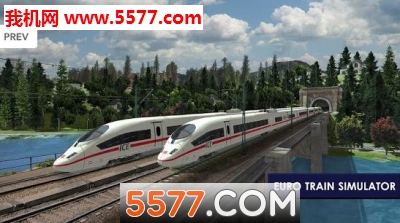 Euro Train Sim׿ͼ2