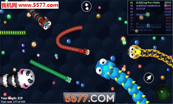 Trickster Snake(ߴս׿)ͼ2