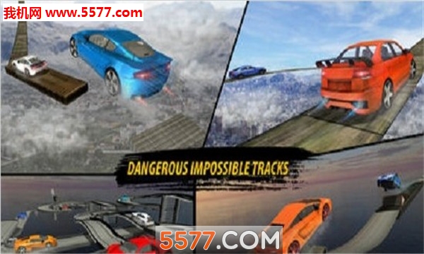 Impossible Tracks Real Stunt׿ͼ2