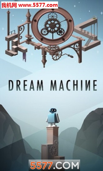 Dream Machine(λ˰׿)ͼ1