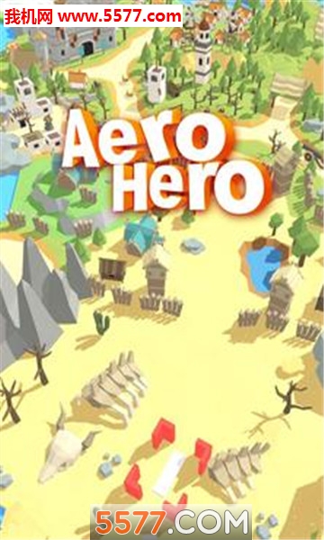 AeroHero׿ͼ1