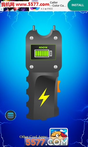 Electric Stun Gun(ѣǹģ)ͼ2