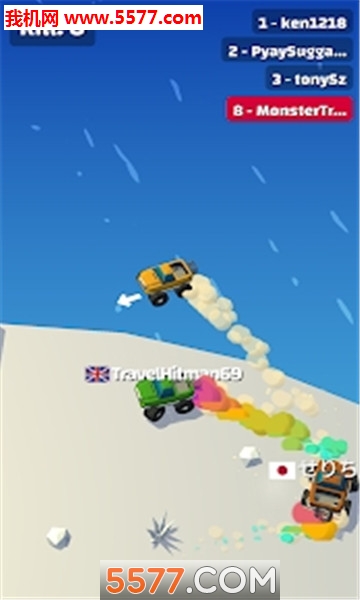 truck.io׿ͼ2