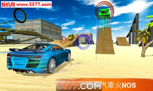 Impossible Sky Car Driving(ܵʻģ׿)ͼ3