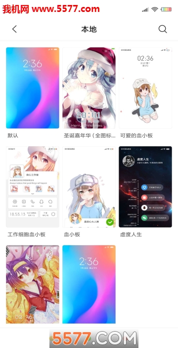 MIUI}ֱȡܛ؈D1