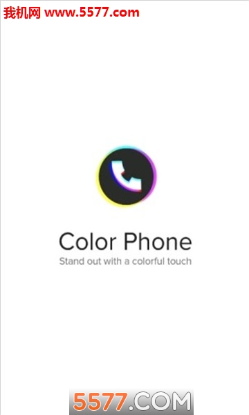 ʵ绰(color phone)ͼ3