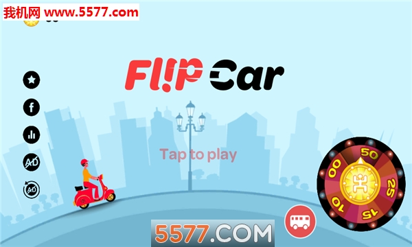 Flip car׿(ת)ͼ0