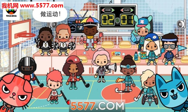 Toca After School(пֳ׿)ͼ1