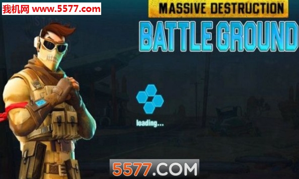 Massive Destruction Battleground(Ես׿)ͼ2