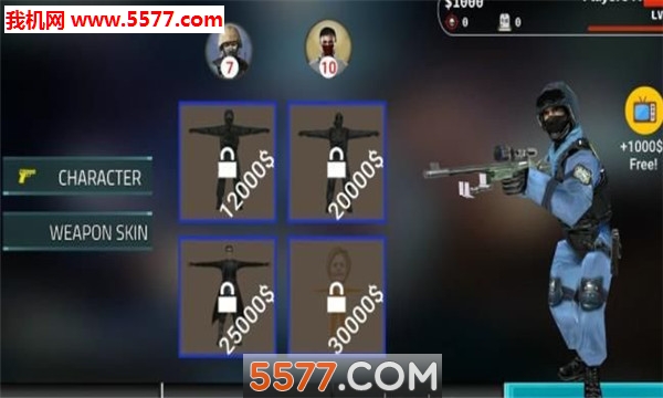 ak47 online fps׿ͼ0