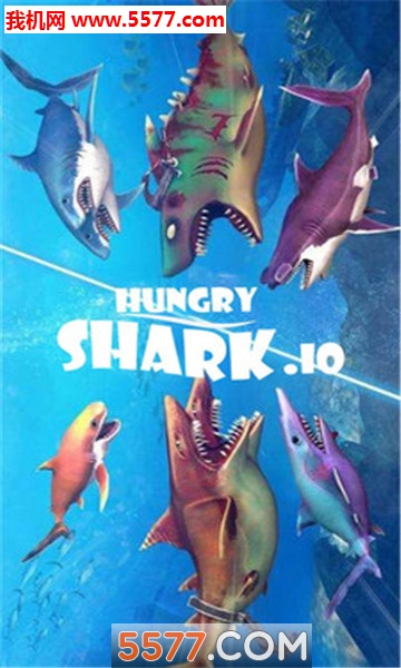 sharkio(hungry shark.io׿)ͼ2