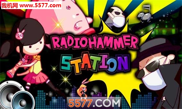 ׿(Radiohammer)ͼ1