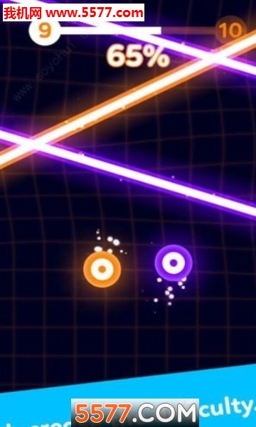 Balls vs Lasers(С׿)ͼ1