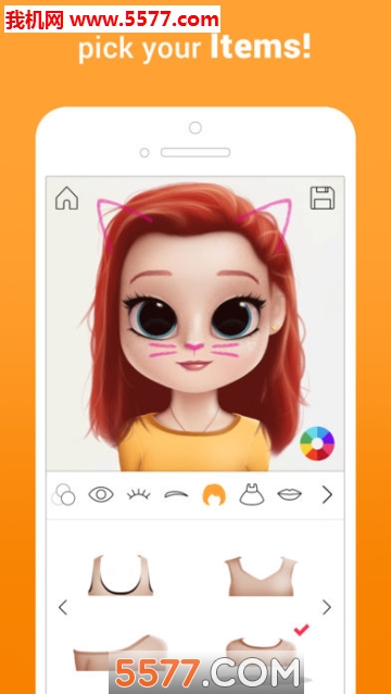 Dollify׿ͼ5