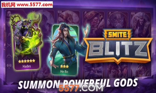 SMITE BLITZ(˹ս׿)ͼ3