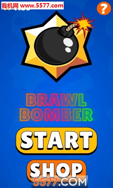 Brawl Bomber׿