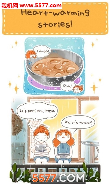 Joy of Cooking(⿵Ȥ׿)ͼ1