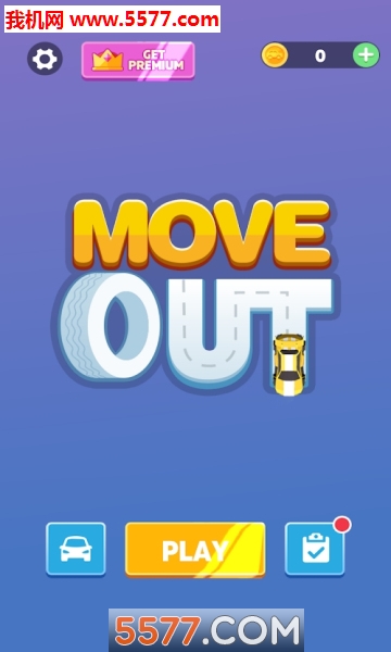 Move Out׿ͼ1