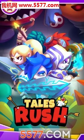 Tales Rush(ðٷ)ͼ2