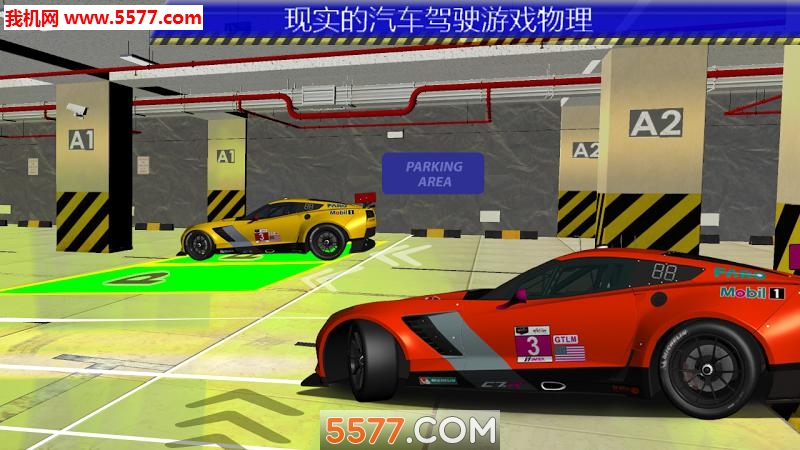 Real Car Parking Simulator 3D(ƶͣ׿)ͼ2