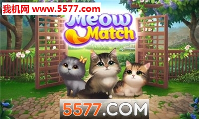 Meow Match(ٷ)ͼ2