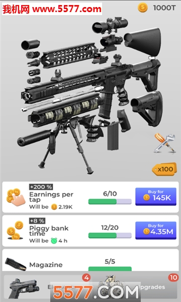 Idle Gun(tapgun idle weapons builder׿)ͼ3