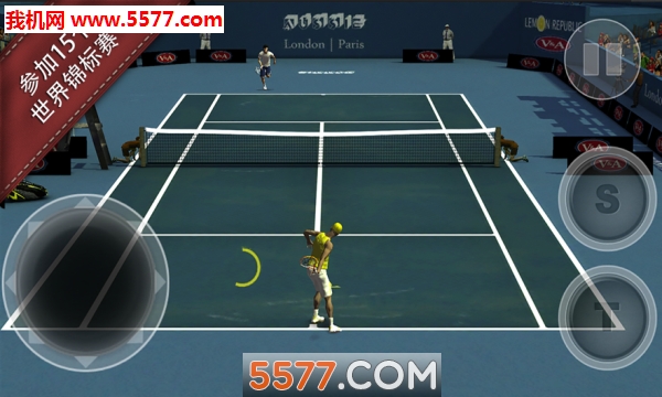 Cross Court Tennis 2Ϸ