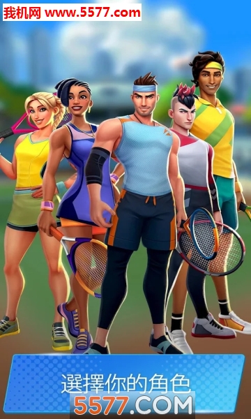 Tennis Clash(ֻ)ͼ2