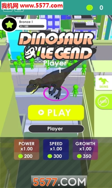 Dinosaur Legend׿ͼ2